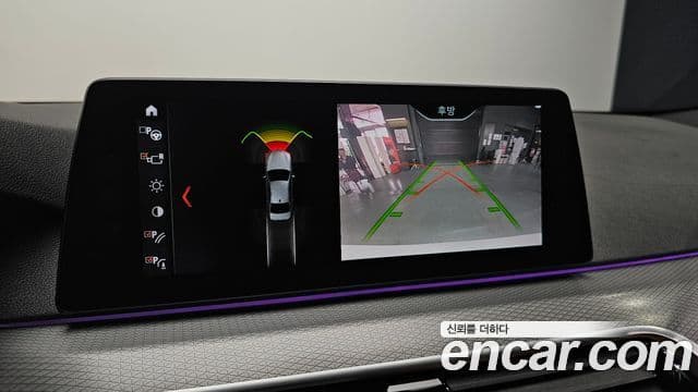 BMW 5 Series 2018 — Şəkil 15/20