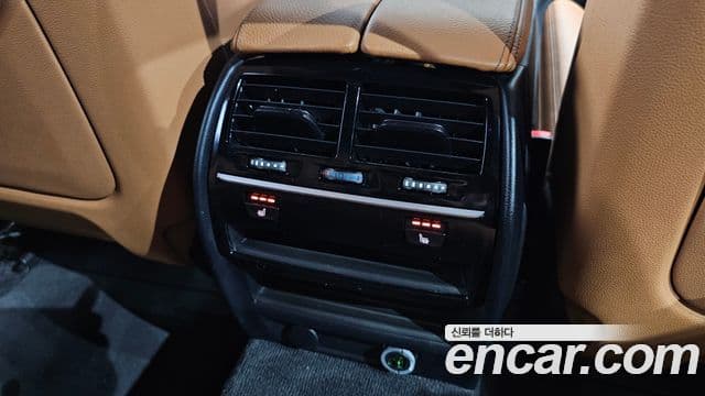 BMW 5 Series 2018 — Şəkil 20/20