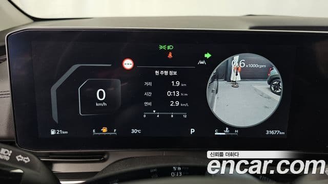Kia Carnival 2023 — Фото 8/20