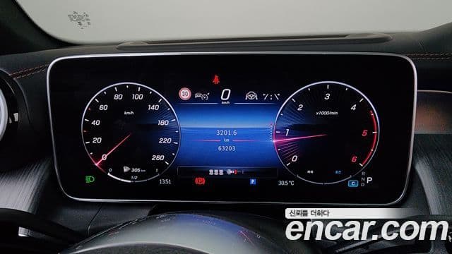 Mercedes-Benz GLC-Class 2023 — ფოტო 8/20