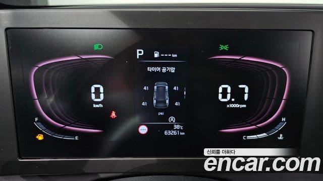 Kia Sportage 2024 — Photo 19/20