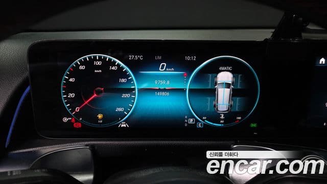Mercedes-Benz GLB-Class 2021 — ფოტო 8/20