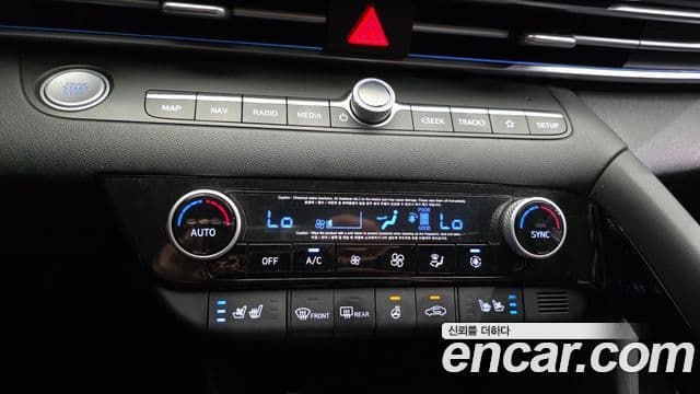 Hyundai Avante 2020 — Şəkil 17/20