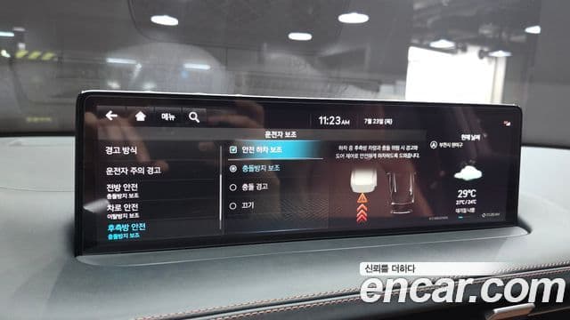 Genesis GV70 2021 — ფოტო 19/20