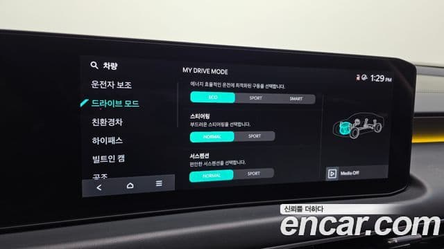 Kia K8 2025 — ფოტო 15/20