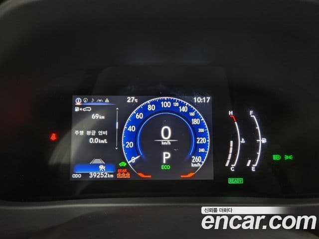 Lexus UX300h 2024 — ფოტო 7/20