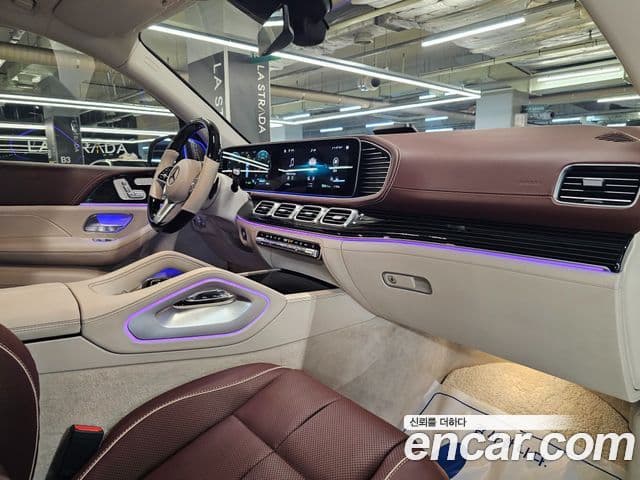 Mercedes-Benz GLS-Class 2023 — ფოტო 16/20