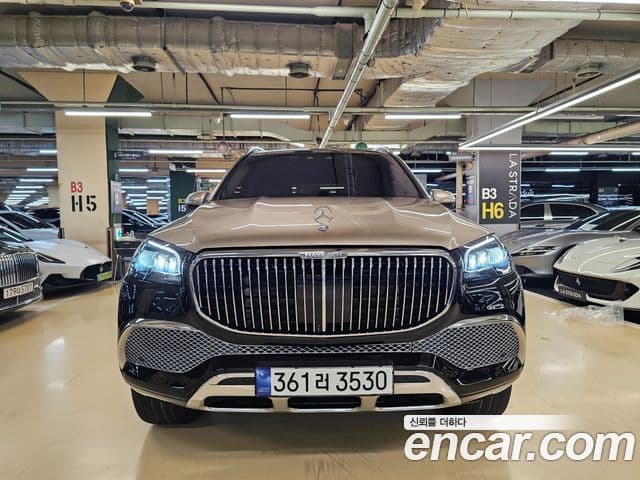 Mercedes-Benz GLS-Class 2023 — ფოტო 20/20