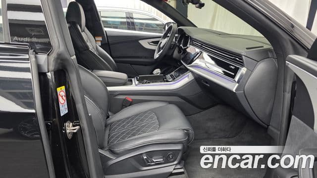Audi Q8 2025 — Photo 33/34