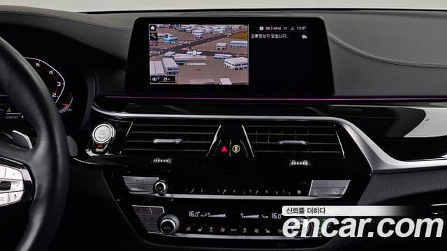 BMW 5 Series 2020 — Şəkil 14/20