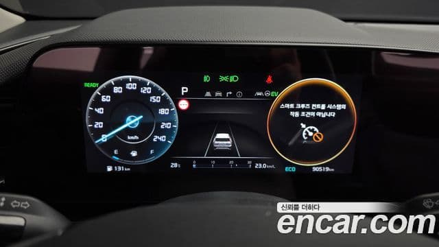 Kia Niro 2022 — ფოტო 8/20