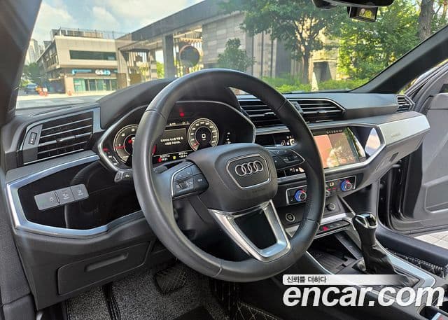 Audi Q3 2022 — Photo 15/20