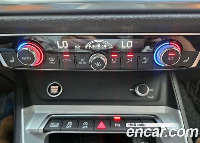 Audi Q3 2022 — Photo 1/20
