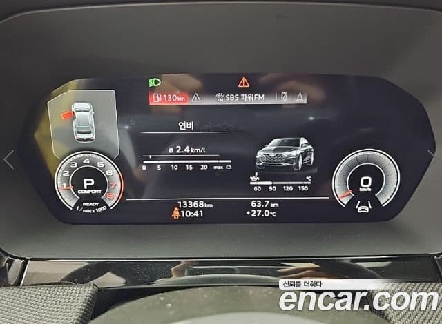 Audi A3 2025 — Şəkil 5/18