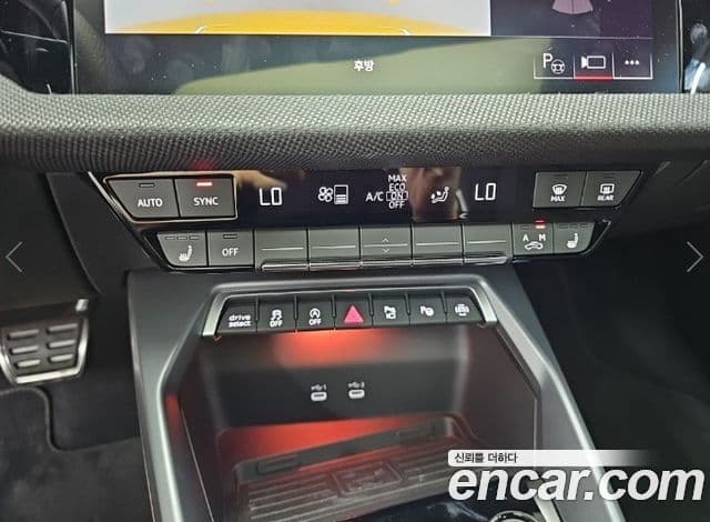 Audi A3 2025 — Şəkil 8/18