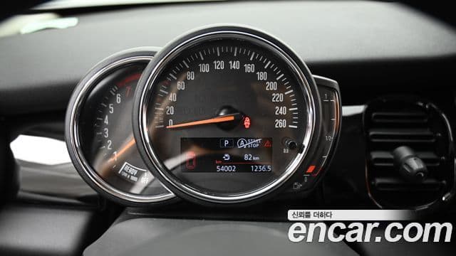 Mini Cooper 2022 — Şəkil 7/20