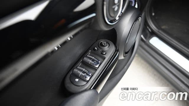 Mini Cooper 2022 — Şəkil 15/20