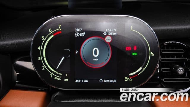 Mini Cooper S Convertible 2021 — Şəkil 8/20