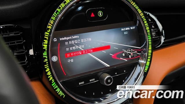 Mini Cooper S Convertible 2021 — Şəkil 16/20