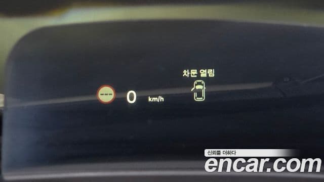 Mini Cooper S Convertible 2021 — Şəkil 18/20