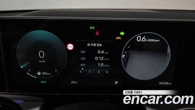 Hyundai Grandeur 2024 — ფოტო 8/20