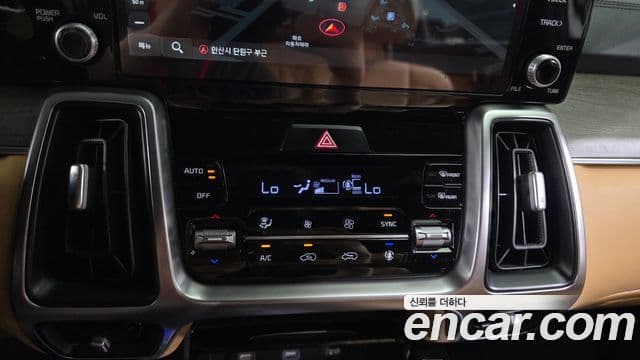 Kia Sorento 2021 — Photo 14/38