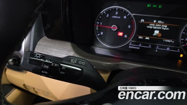 Kia Sorento 2021 — Photo 37/38