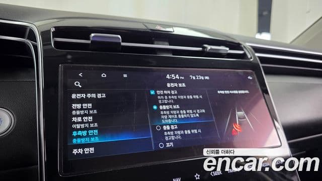 Hyundai The New Tucson 2023 — Фото 18/20