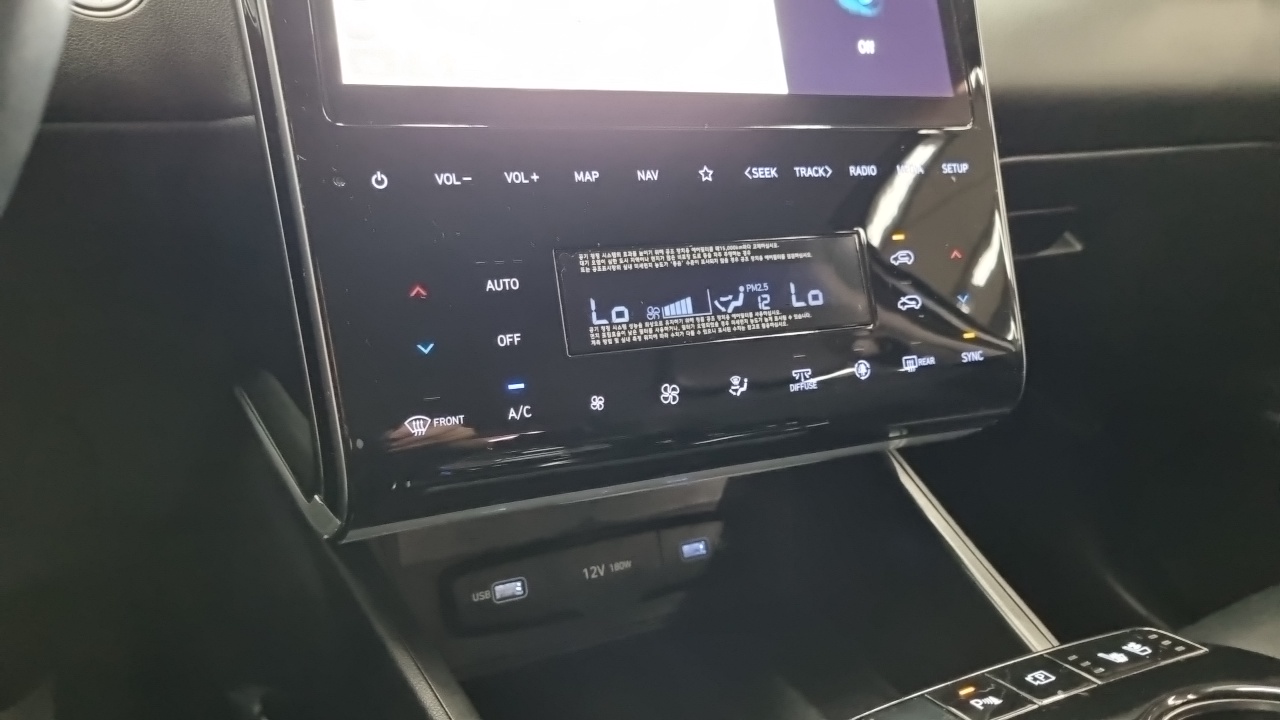 Hyundai The New Tucson 2021 — Şəkil 13/18