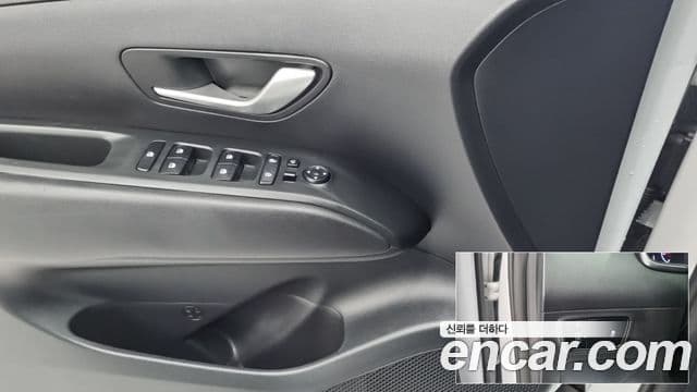Hyundai The New Tucson 2021 — Şəkil 15/18