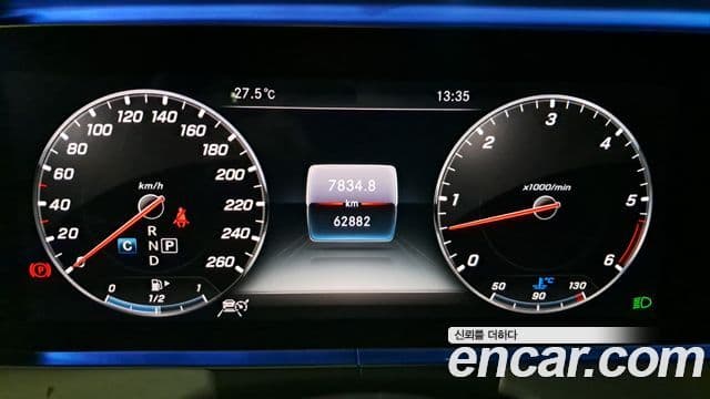 Mercedes-Benz CLS-Class 2019 — ფოტო 3/20