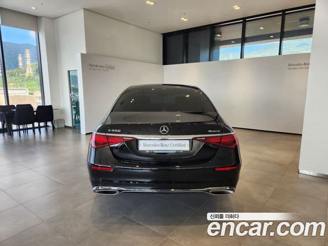 Mercedes-Benz S-Class 2025 — Photo 17/20