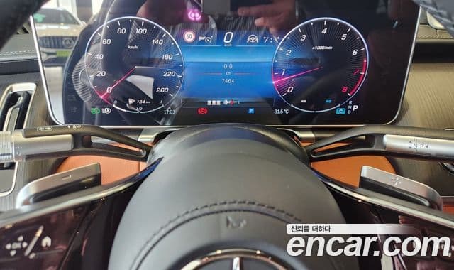 Mercedes-Benz S-Class 2025 — Photo 11/20