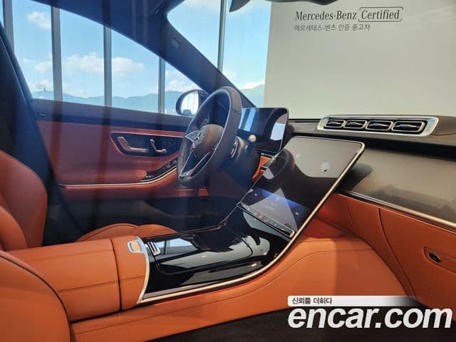 Mercedes-Benz S-Class 2025 — Photo 5/20