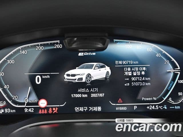 BMW 5 Series 2021 — ფოტო 7/20