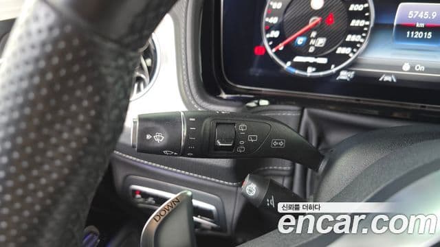 Mercedes-Benz G-Class 2021 — Photo 30/34