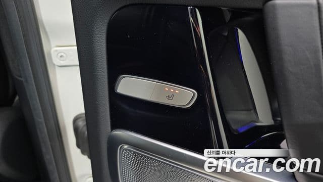 Mercedes-Benz G-Class 2021 — Photo 32/34