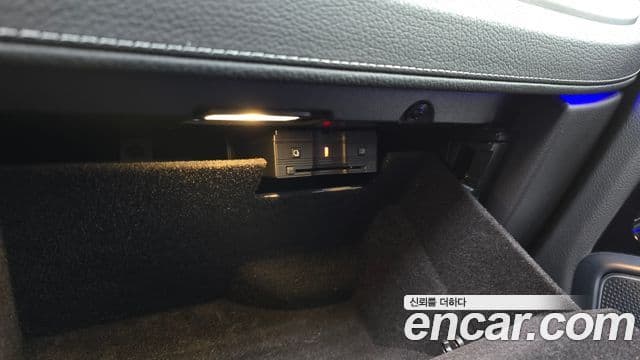 Mercedes-Benz G-Class 2021 — Photo 27/34