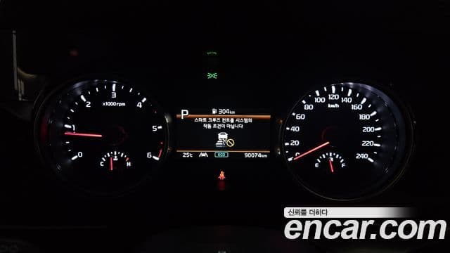 Kia Carnival 2023 — Şəkil 6/20