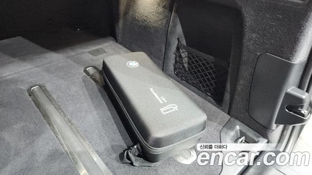 BMW X5 2025 — Şəkil 17/20