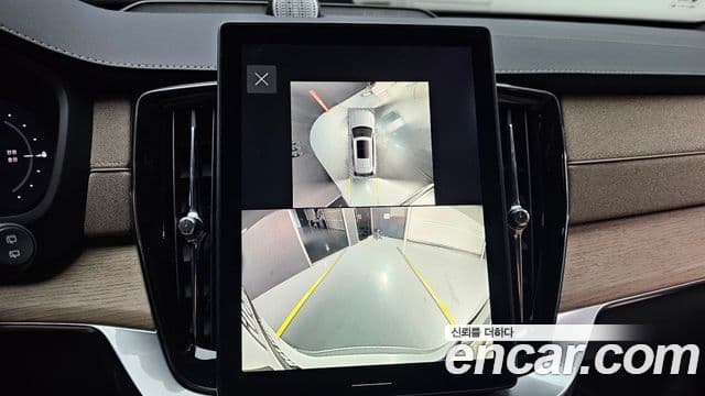 Volvo XC90 2025 — ფოტო 15/20