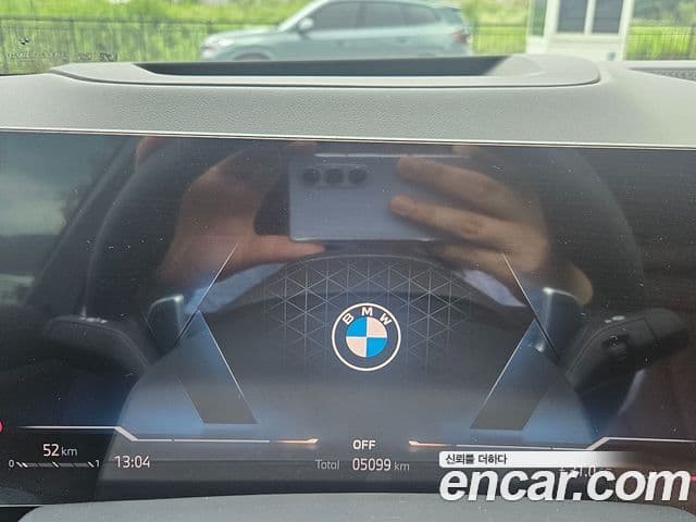 BMW X5 2025 — Şəkil 12/14