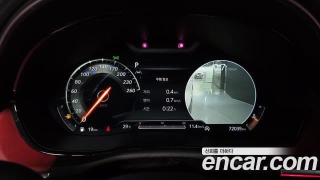Genesis GV70 2024 — Şəkil 6/20