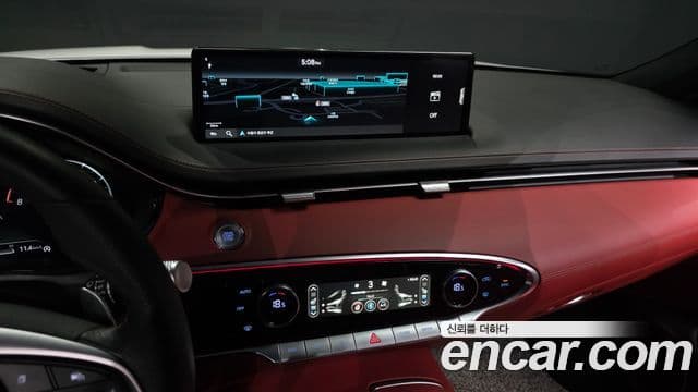 Genesis GV70 2024 — Şəkil 13/20