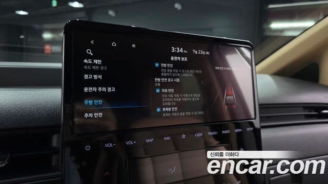 Hyundai Staria 2024 — Şəkil 16/20