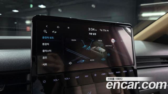 Hyundai Staria 2024 — Şəkil 17/20