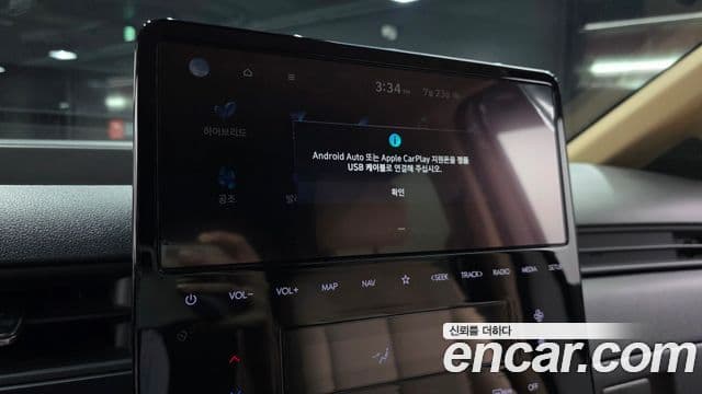 Hyundai Staria 2024 — Şəkil 18/20