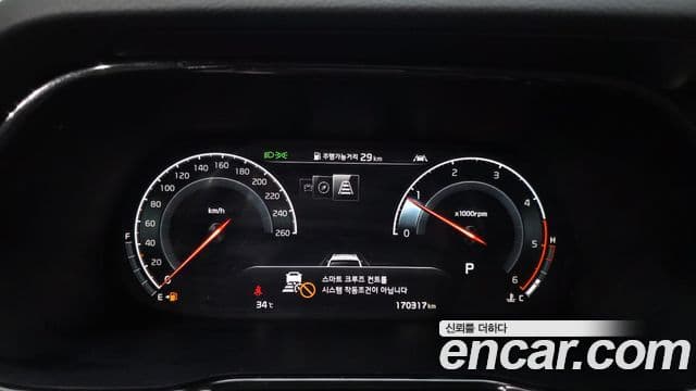 Kia Mohave The Master 2020 — ფოტო 8/20