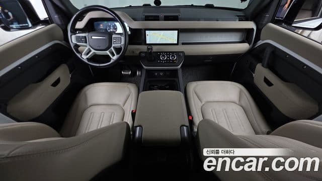 Land Rover Defender 2021 — Şəkil 7/20