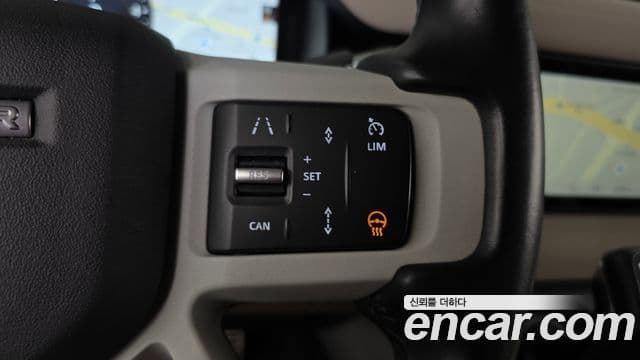Land Rover Defender 2021 — Şəkil 17/20